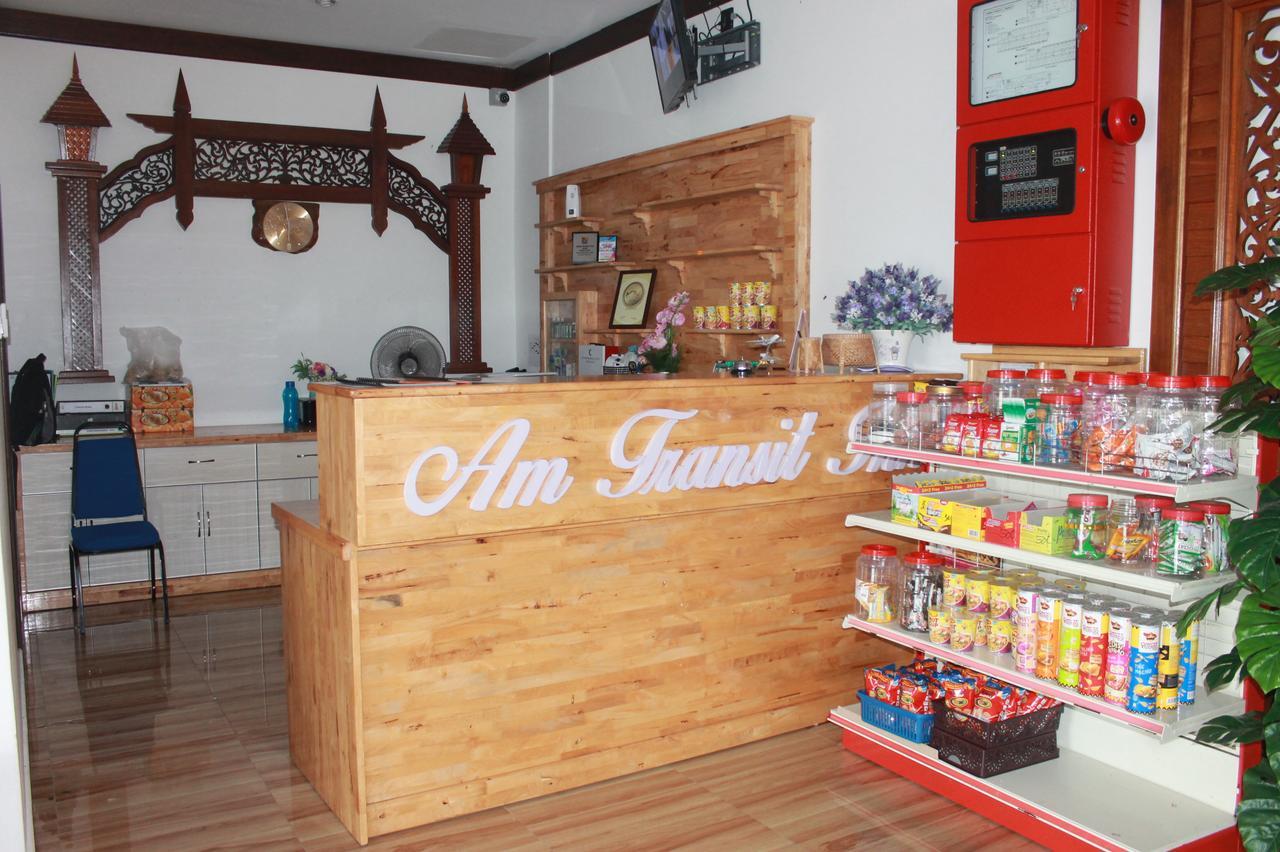 Am Transit Inn, Kuala Terengganu Exterior photo